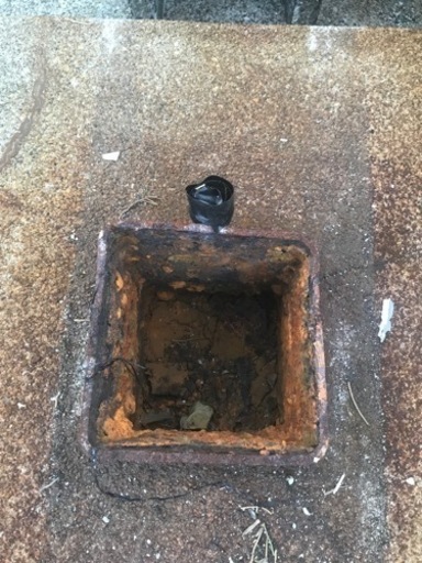 処分代差し上げます、はつりお願いします。