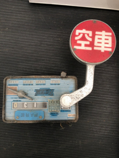 タクシーメーター　レトロ