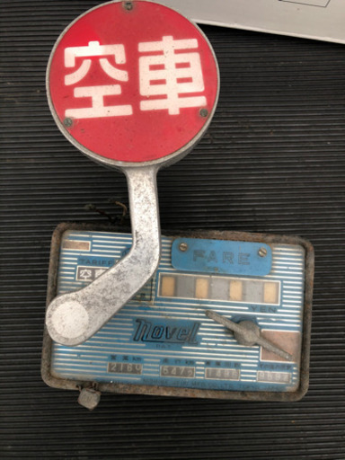 タクシーメーター　レトロ