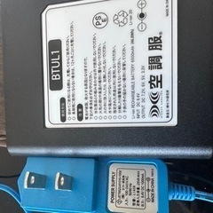 空調服用バッテリー、充電器(商談中の画像
