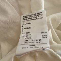 THE SHOP TK ザ ショップ ティーケー カットソー メンズ Mサイズの画像