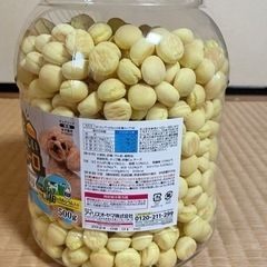 犬用チーズボーロ