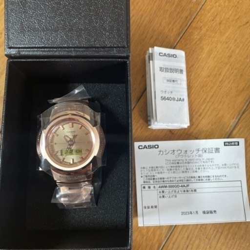早い者勝ち‼️⭐️G-SHOCK福袋⭐️2023新品未使用　３点‼️