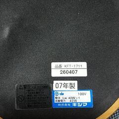 スタンドライト    の画像