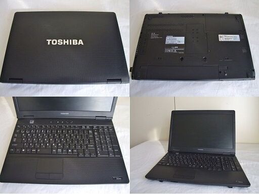 お取引商談中★大幅値下げ致しました★コスパ最強　カスタムノートPC　上位ＣＰＵ・大容量新品ＳＳＤ・メモリ増設　最新ＭＳ－Ｏｆｆｉｃｅ付