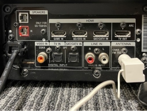 SONY SA-WFS30 2.1chスピーカー 完動品