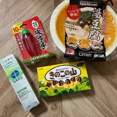 米唐番　レンジ調理器