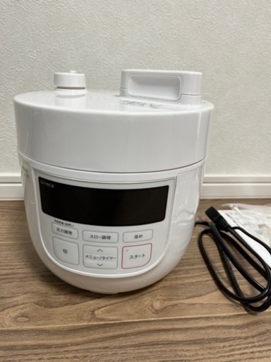 電気圧力鍋　シロカ SP-D131（付属品付き）
