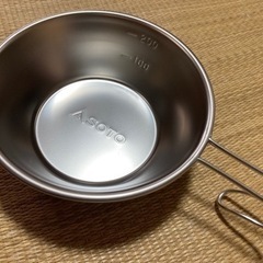 soto シェラカップ　新品未使用