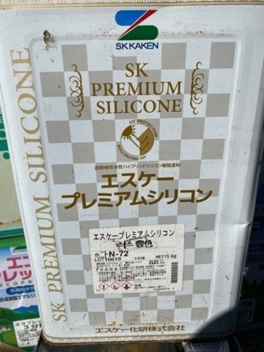 プレミアムシリコン　外壁　塗装　未使用　グレー　塗料　半艶