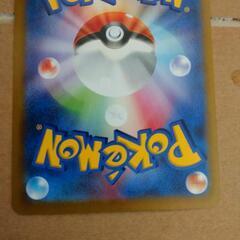 土日限定値下げ！ポケカ ポケモンカードゲーム アセロラの予感 SRの画像