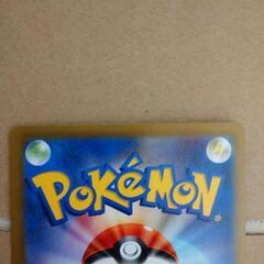 土日限定値下げ！ポケカ ポケモンカードゲーム アセロラの予感 SRの画像