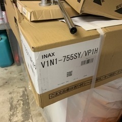 INAX  洗面化粧台　新品