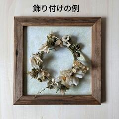 ハンドメイド 額 木製フレーム 大小 2セットの画像