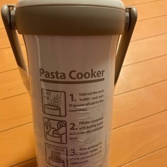 サーモスパスタクッカーの画像