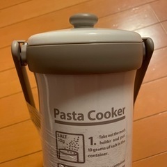 サーモスパスタクッカーの画像