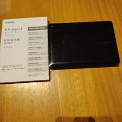 CASIO 電子辞書 EX-word B4800