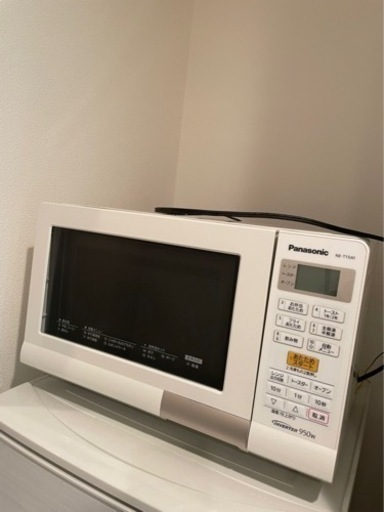 Panasonic NE-T15A1-W  値下げしました