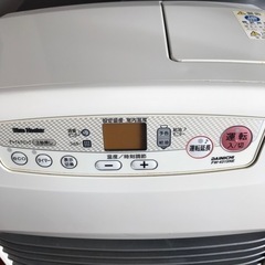 決まりました！DAINICHI石油ファンヒーター　2015年製　約14畳用　自動給油ポンプ付きポリタンク(18ℓ付き)の画像