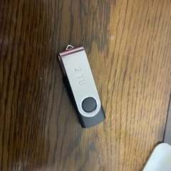 USB3.0 2TB