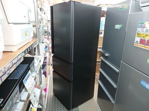 安心の除菌洗浄済東芝 3ドア冷蔵庫  2021年製 保証有り【愛千143】