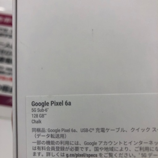 Google pixel 6a 新品未使用