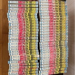 三国志　漫画　全60巻セット