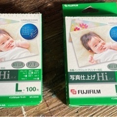 FUJIFILM 写真用紙 L判　100枚入