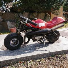 ポケバイ バイクの中古が安い！激安で譲ります・無料であげます｜ジモティー