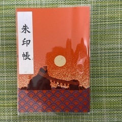 1/2初詣三輪神社(大須)