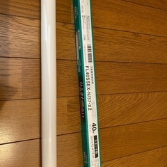 直管　40の画像