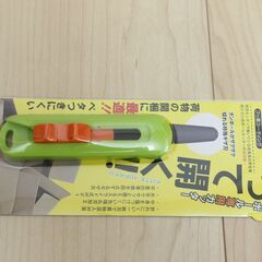 ◆ 新品未開封 段ボール開梱カッター「物流くん」岐阜関 長谷川刃...