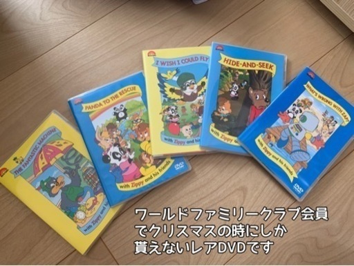 決まりました【2019年版・1部2022年版】DWE ディズニー英語ほぼフルセット