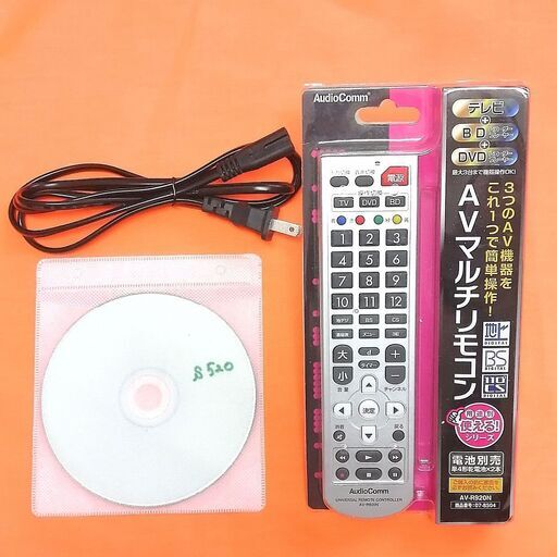 ★「エコモード」で簡単省エネ★SHARP★ BD-S520　製造番号9141132