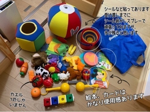 決まりました【2019年版・1部2022年版】DWE ディズニー英語ほぼフルセット