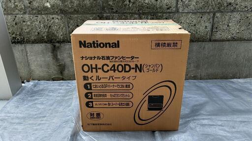 National ファンヒーター 通電確認品