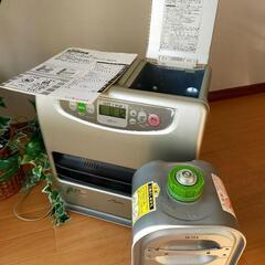 ジャンク　石油ファンヒーター