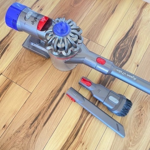 dyson V7 slim
