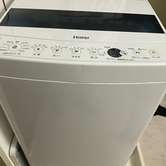 Haier洗濯機5.5kg