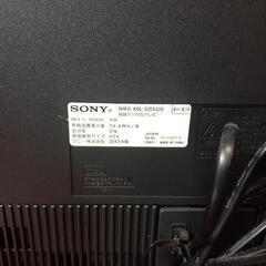 ソニー　2012年　32型液晶テレビの画像