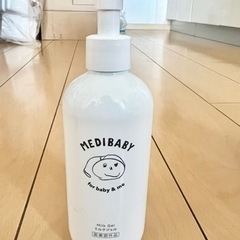 MEDI BABY ミルクジェル300ml