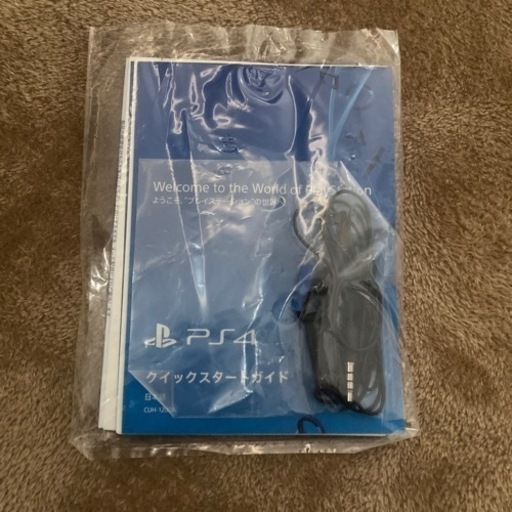 【春休み限定価格】ps4 CUHー1200A