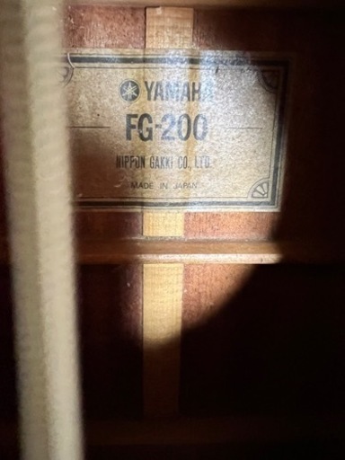 YAMAHAヤマハFG-200 グリーンラベル