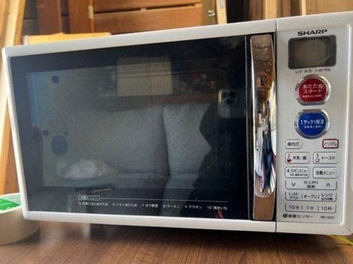 SHARP　電子レンジ 製造年: 2015年