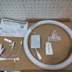 丸形LEDランプ　【中古品・FCL40形またはFHC34形用】の画像