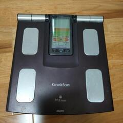 体重計　カラダスキャン