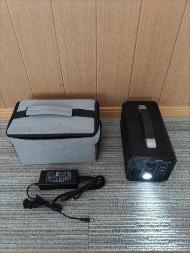 NEWILD ポータブル電源　AC400W