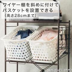 ニトリ　洗濯機ラック､ランドリーラック【未使用品】の画像