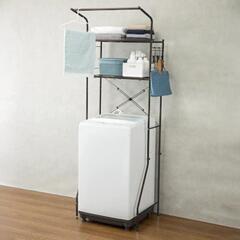 ニトリ　洗濯機ラック､ランドリーラック【未使用品】