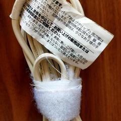 【ReFa】ビューテックカールアイロンの画像